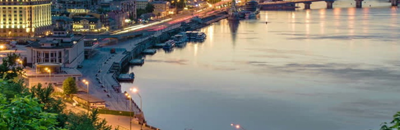 Ukraine 1